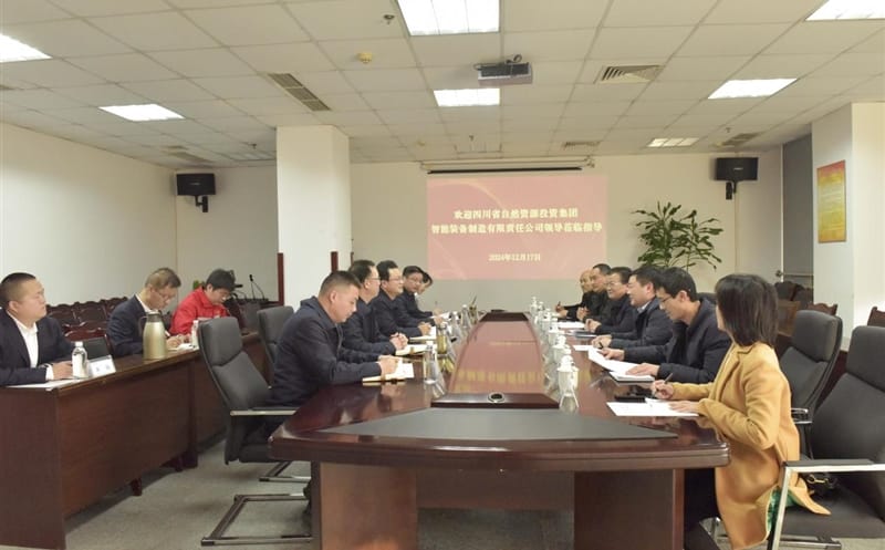 智探Z6尊龙凯时，，，，，共筑未来 ——物探院与智能装备公司交流座谈