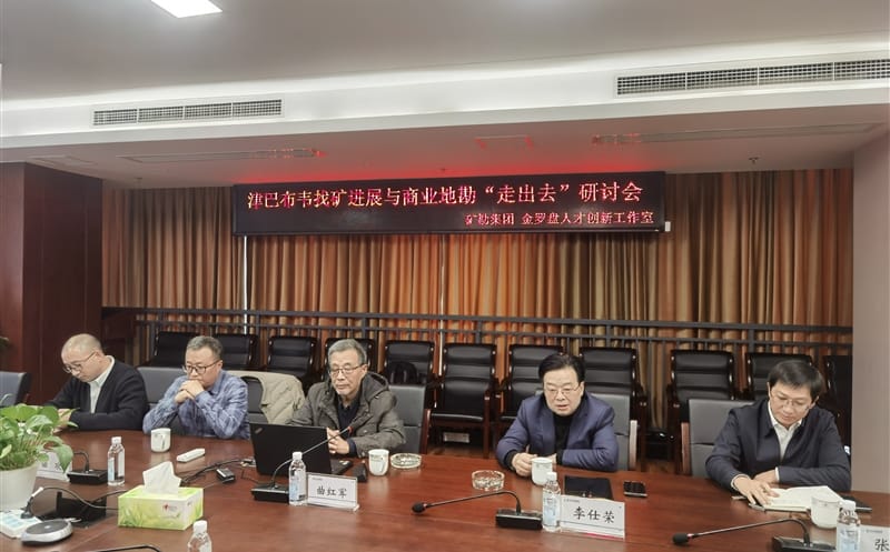 布局海外市。。。。。罂奔耪倏虬筒嘉ふ铱蠼褂肷桃档乜薄白叱鋈ァ毖刑只