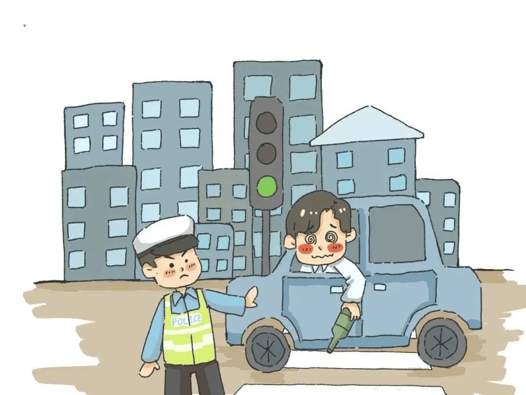 驾车——酒后驾车，，，，，，，害人害己