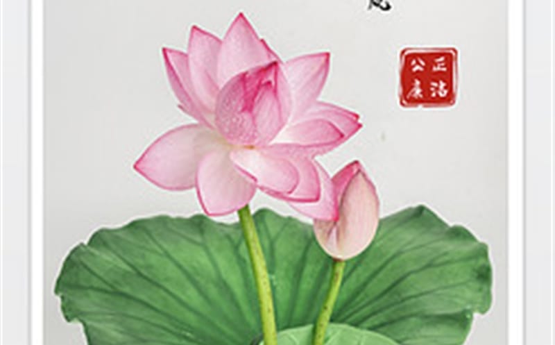新春将至，，，，，，，，这份廉洁提醒请查收！