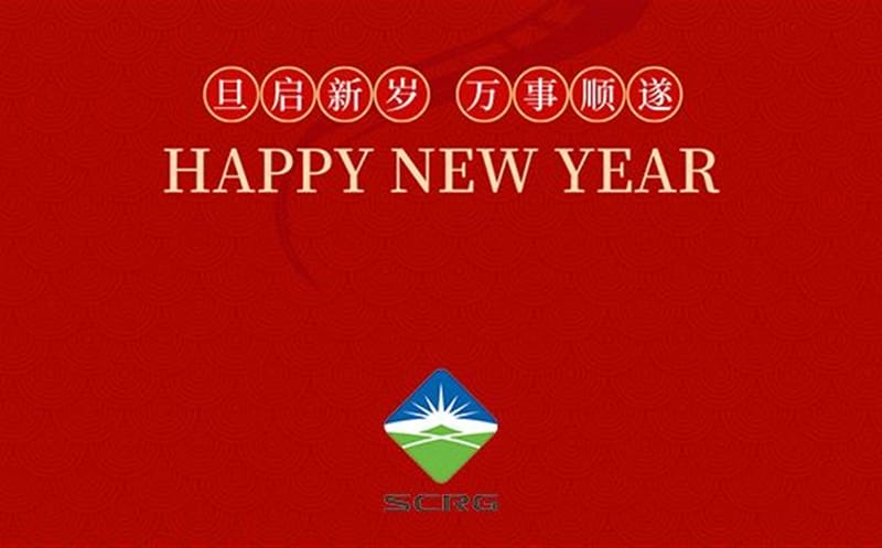 敬颂冬绥丨省自然Z6尊龙凯时投资集团祝大家元旦快乐！