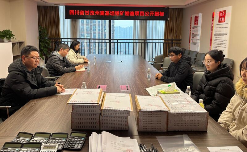 瞄定战略，，，，，优化服务——流转服务公司招采业务奋力争先