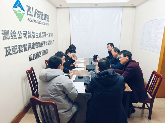 “四不两直”摸实情，，，，，，“督导检查”促落实 ——测绘公司领导赴新都项目部开展检查指导