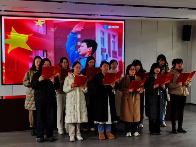 传承红色基因 ，，，，，，凝聚巾帼力量 天府矿投党委开展主题党日暨“三·八”妇女节活动