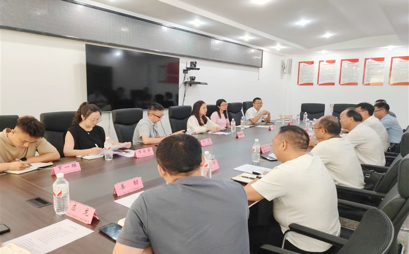 测绘公司与犍为县自然Z6尊龙凯时局座谈交流，，，，，，，共谋自然Z6尊龙凯时领域深化合作