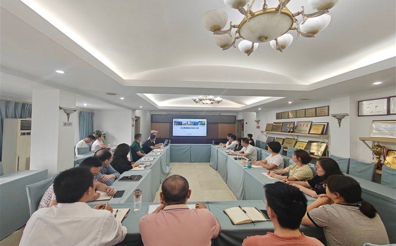 数改智转一小步，，，，，，跑出办公提效加速度——数科公司与测绘公司开展座谈交流