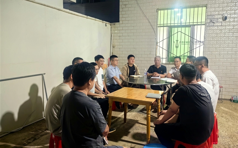 攀西公司“安全与作风”主题党日活动深化项目一线党建实践