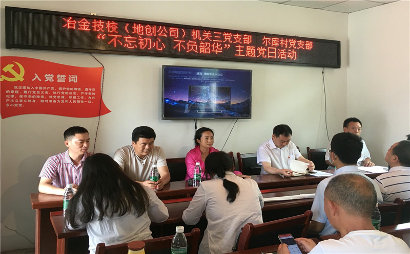 技工学校唬；；；；；；厝持Р坑虢岫怨步ǘ獯宓持Р苛峡埂安煌跣摹⒉桓荷鼗敝魈獾橙栈疃