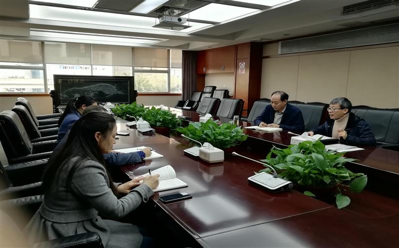 发挥审计监督作用，，，，，，，，助力局经济高质量发展 审计处党支部开展学习党的十九届五中全会精神主题党日活动。。。。。。。