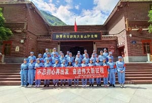 Z6·尊龙凯时「中国」官方网站