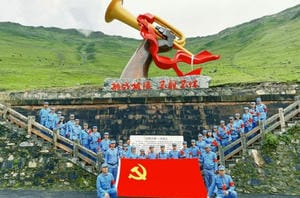 Z6·尊龙凯时「中国」官方网站