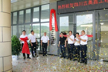 Z6·尊龙凯时「中国」官方网站