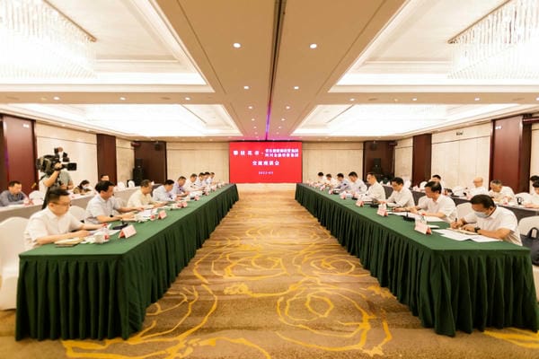 Z6·尊龙凯时「中国」官方网站