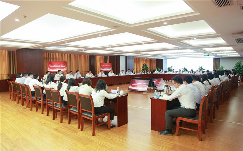 省自然Z6尊龙凯时投资集团组织召开庆祝“五四”青年节座谈会