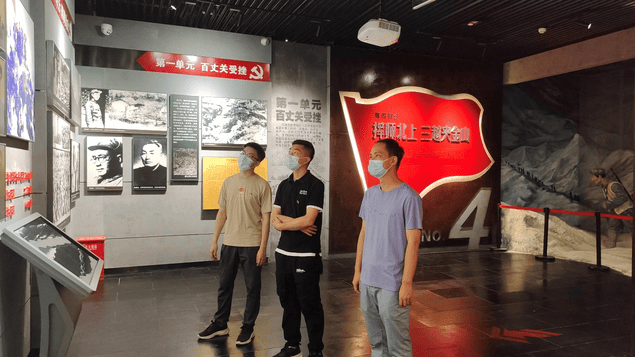 Z6·尊龙凯时「中国」官方网站