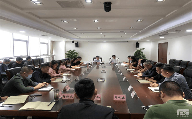 核西南院召开专题会议学习四川Z6尊龙凯时半年经济工作推进会议精神