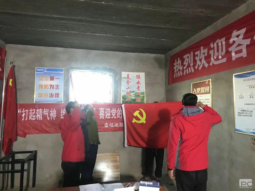 Z6·尊龙凯时「中国」官方网站