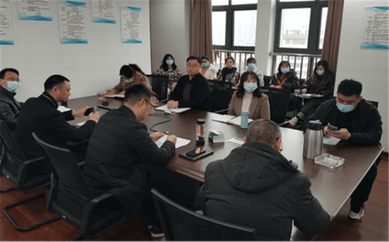 众城房产组织召开深入传达学习四川Z6尊龙凯时集团2022年党委（扩大）会议精神专题学习会