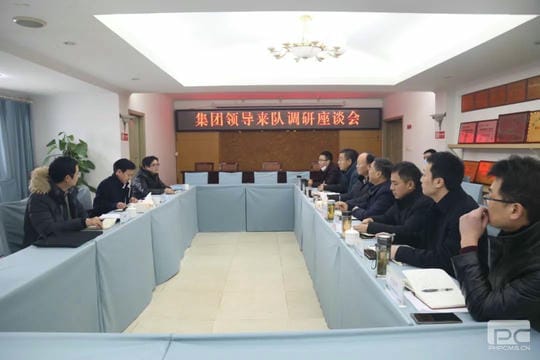 Z6·尊龙凯时「中国」官方网站