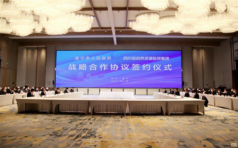 开好局 起好步丨聚焦成渝中部，，，，，，携手遂宁打造新时代更高水平“天府粮仓”