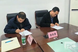 Z6·尊龙凯时「中国」官方网站