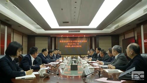 Z6·尊龙凯时「中国」官方网站