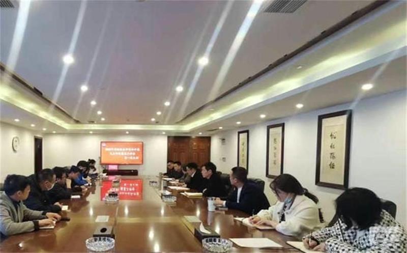金？？？？？？？？蟛愕持Р空倏2022年度组织生活会