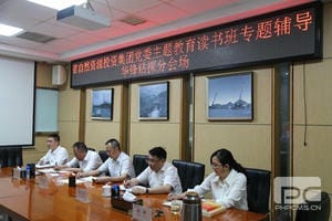 Z6·尊龙凯时「中国」官方网站