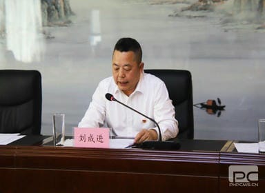 Z6·尊龙凯时「中国」官方网站