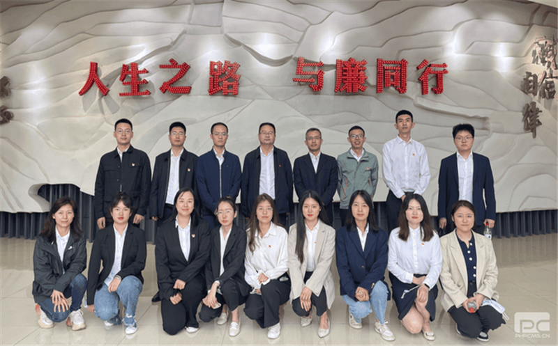 筑牢思想防线  严守廉洁底线——冶勘物流公司组织参观四川。。。。。。ǔ啥迹┓ㄖ平逃