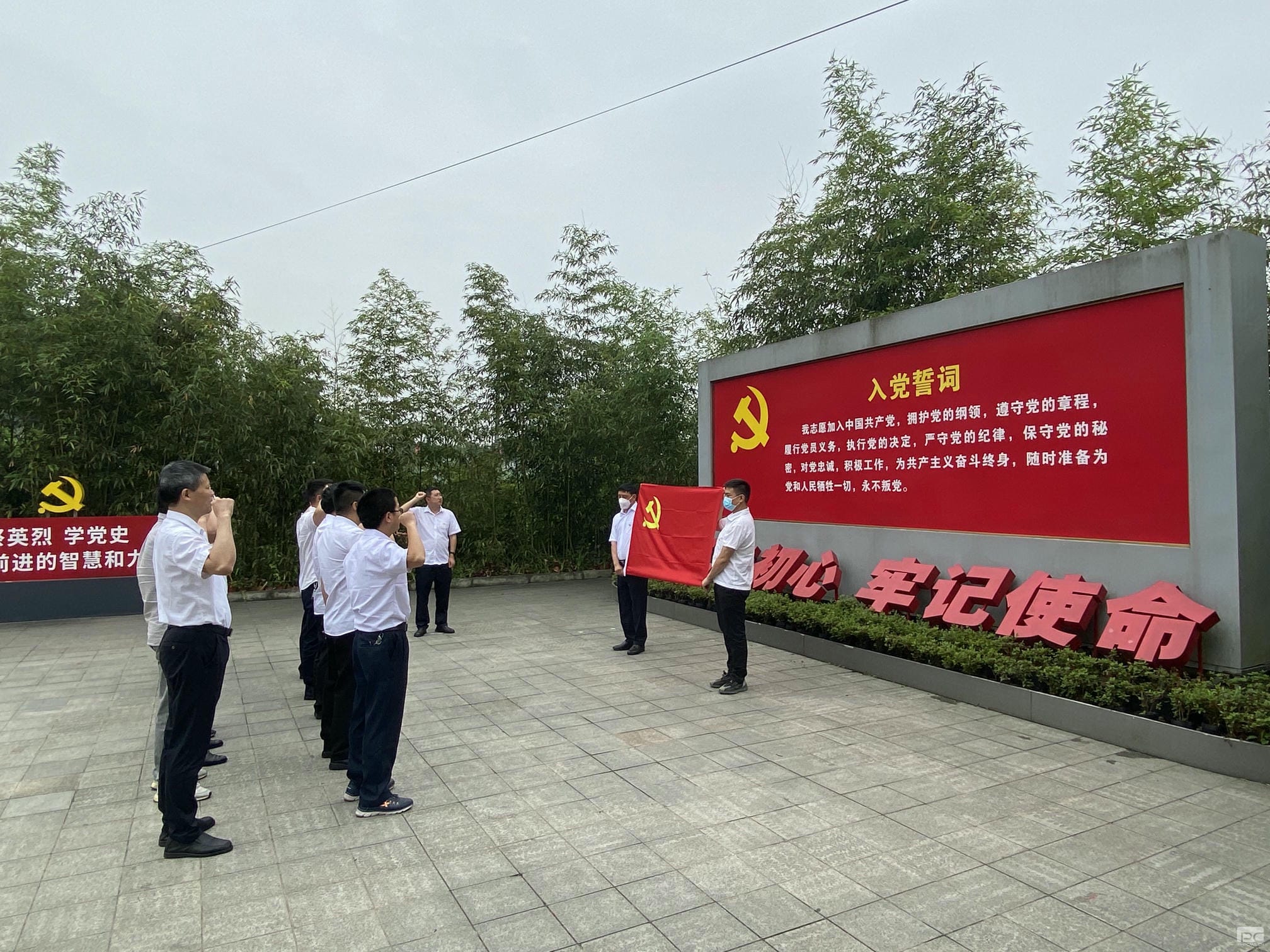 Z6·尊龙凯时「中国」官方网站