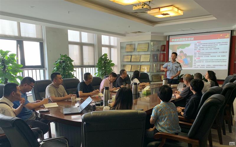 人人讲安全，，，，，个个会应急|中成集团开展消防知识专项培训