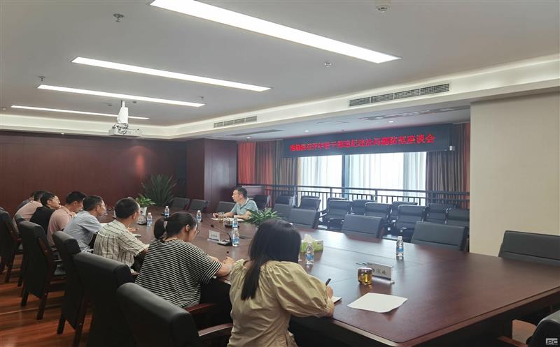 年轻干部要扣好廉洁从政的“第一？？？？？圩印薄乜痹赫倏昵岣刹课ゼ臀シㄎ侍夥婪蹲富