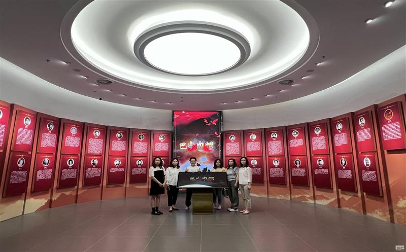 兴蜀设计集团第一党支部开展 “传承红色根脉，，，，，，，，汲取前行力量”主题党日活动