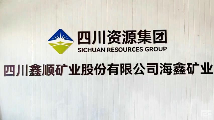 Z6·尊龙凯时「中国」官方网站