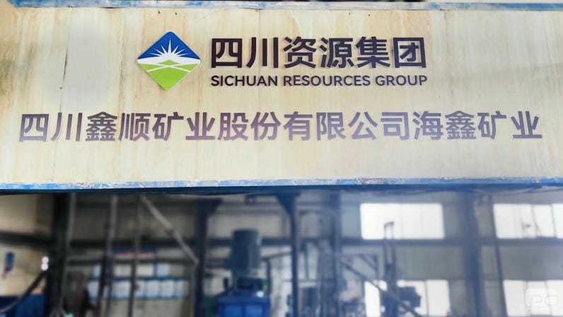 Z6·尊龙凯时「中国」官方网站