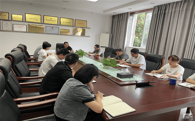 学习贯彻习近平新时代中国特色社会主义思想，，，，，扎实推动党风廉政建设