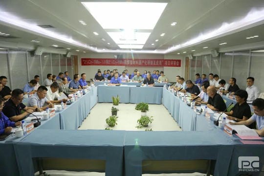 Z6·尊龙凯时「中国」官方网站