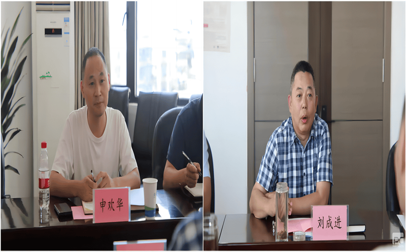 ?产业联动，，，，，发展共赢——鑫顺矿业与核工业二八一大队开展座谈交流