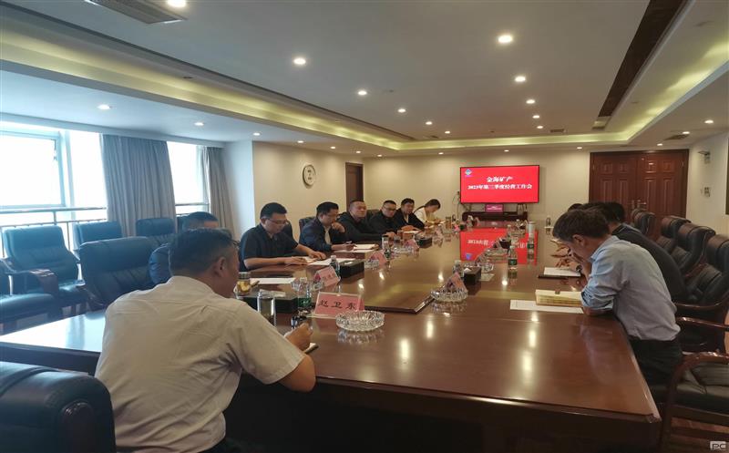 凝心聚力抓发展、卯足干劲抓落实 金？？？？？？？蟛倏谌径染ぷ骰