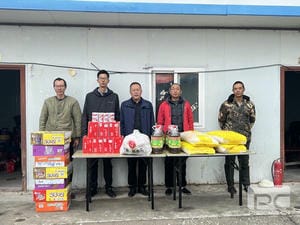 Z6·尊龙凯时「中国」官方网站