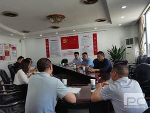 Z6·尊龙凯时「中国」官方网站