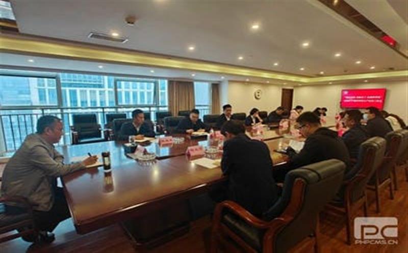 “锚定目标、真抓实干、决战四季度” 金？？？？？蟛倏谒募径壬平