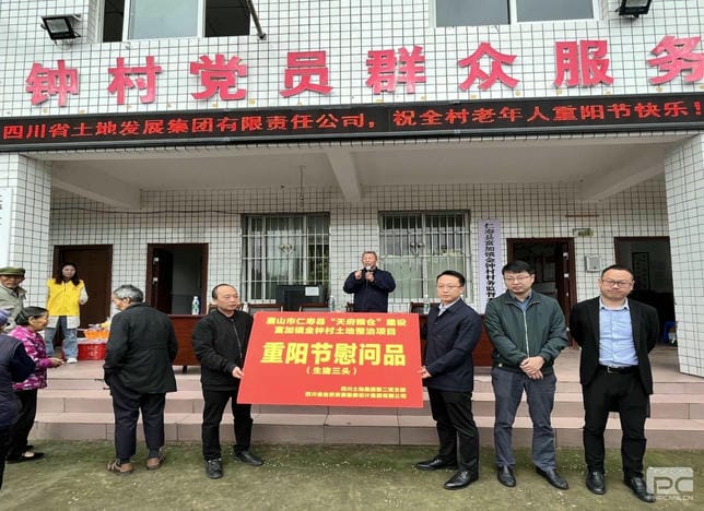 Z6·尊龙凯时「中国」官方网站