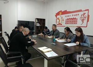 Z6·尊龙凯时「中国」官方网站