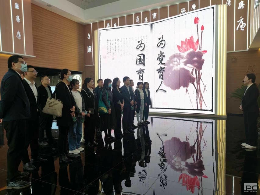 Z6·尊龙凯时「中国」官方网站