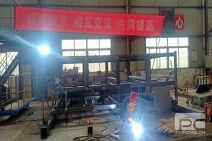Z6·尊龙凯时「中国」官方网站