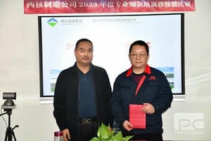 Z6·尊龙凯时「中国」官方网站