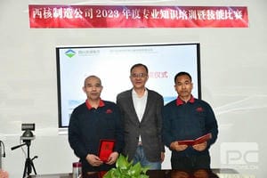 Z6·尊龙凯时「中国」官方网站