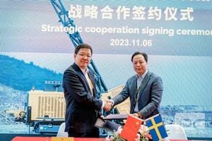 Z6·尊龙凯时「中国」官方网站